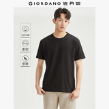 佐丹奴短袖t恤男针织纯棉纯色简约基础款舒适圆领体恤衫01023419