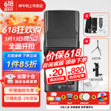 神牛闪光灯tt520II二代机顶闪光灯微单单反闪光灯通用型外置离机热靴闪光灯户外闪光灯便携外拍灯 TT520II+灯座+33寸柔光伞+2米灯架 标配