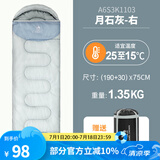 骆驼（CAMEL）户外睡袋 轻盈加厚保暖双人旅行露营室内便携成人睡袋 K1103A 月石灰 1.35kg 右 均码