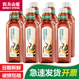 农夫山泉东方树叶 茶饮料 复合茶饮料 无糖饮料 整箱装采购批发 青柑普洱900ml*8瓶