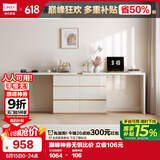 林氏家居现代简约斗柜梳妆台卧室化妆桌OV3C【暮云灰】双人桌+六斗柜