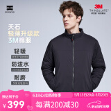 天石春秋3M新雪丽棉棉服男士外套短款连帽户外运动中间层薄夹克V160 黑色 立领款 XL （180/100A）