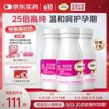 钙尔奇液体钙270粒 钙片儿童青少年成人补钙 柠檬酸钙维生素D软胶囊