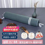 蜀国御圆柱颈椎枕决明子荞麦壳舒适睡眠糖果枕硬枕成人单人男士颈椎枕头