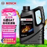 博世（BOSCH）变速箱油自动波箱油ATF600适配大众朗逸长安CS75/标致雪铁龙C6 4L