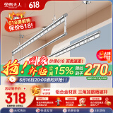 金贵夫人三杆升降晾衣架室内手摇晾衣杆阳台晒衣架晒被子 银色2.0米
