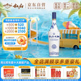 叙府 大曲青花 浓香型白酒 52度 450ml 单瓶装 纯粮食酒  纯粮食酒