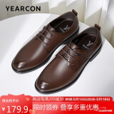意尔康男鞋圆头商务正装鞋时尚单鞋系带皮鞋德比婚鞋 53449W 棕色 41 