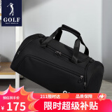 高尔夫（GOLF）旅行包单肩手提三用行李包袋男士运动健身包出差包双肩旅行背包