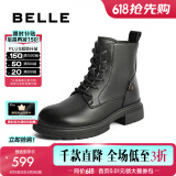 百丽（Belle）舒适马丁靴女商场款真皮时尚靴B7E2DDD4 黑色-厚绒 37 (235mm)