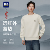 HLA海澜之家卫衣男中华龙圆领远红外长袖男秋季