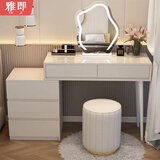 雅即（YAJI）法式奶油风梳妆台卧室现代轻奢简约主卧化妆台桌大小户型收纳斗柜 【三抽边柜】白色100CM桌+柜+云朵镜+圆凳 整装