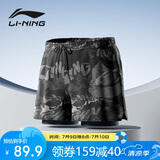 李宁（LI-NING）泳裤男士防尴尬游泳裤平角双层水陆两用花色沙滩裤901XXXL