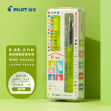 百乐（PILOT）笑脸学生钢笔三年级小学生 入门级书法笔儿童节礼物 Kakuno家族系列宝宝款F咀透明黄