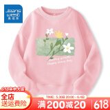 真维斯儿童卫衣女童2025秋季新款薄款舒适套头衫中大童洋气可爱百搭秋装 【纯棉卫衣】蜜桃粉（春天的花） 130