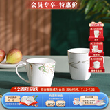 华光国瓷 骨瓷水杯 办公室茶杯咖啡杯家用喝水杯 高档伴手礼 前程似锦 前程似锦（单装）