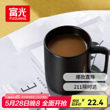 富光马克杯 大容量情侣水杯子 男女家居办公咖啡杯牛奶杯早餐杯