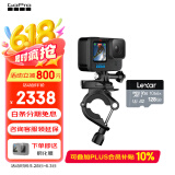 GoPro HERO12 Black防抖运动相机 摩托车骑行运动摄像机 潜水水下相机 自行车记录仪 骑行套装 HERO 12 Black