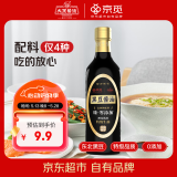 京觅×大王牌 醇臻系列 黑豆酱油500ml【0添加 特级生抽】炒菜凉拌提鲜