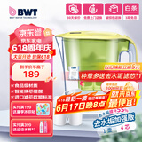 倍世（BWT）净水壶滤水壶净水器家用 欧洲镁离子滤芯 益家4.2L大容量 过滤水壶 厨房客厅通用 【去水垢-加强版】1壶4芯