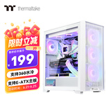 Thermaltake（Tt）钢影 风S 白色 机箱水冷电脑主机（支持EATX/钢化玻璃侧透/支持360水冷/高兼容/4090显卡）