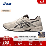 亚瑟士ASICS男鞋透气跑鞋运动鞋缓震舒适跑步鞋 GEL-CONTEND 4 灰色/灰色 40