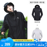 骆驼（CAMEL）三防冲锋衣户外登山服防风防水防污三合一运动外套 A9W114120-1X，黑色，女 M