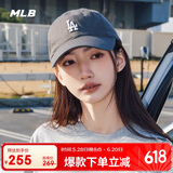 MLB棒球帽子夏季鸭舌帽【明星虞书欣同款】软顶送礼3ACP7701N-07CGS