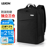 乐上（LEXON）商务电脑包15.6/16英寸通勤双肩包防泼水书包笔记本双层背包男黑