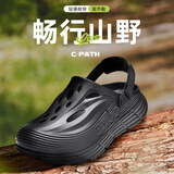 ENBO凉鞋情侣洞洞鞋透气防滑包头拖鞋外穿百搭休闲沙滩鞋 陨石黑 37