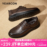 意尔康意尔康皮鞋男软底舒适商务休闲鞋圆头简约系带新 53429W 棕色 41 