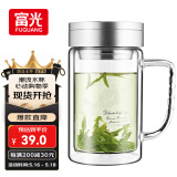 富光健牌双层玻璃杯支持团购定制茶杯办公杯带把 大容量男女水杯子