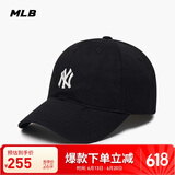 MLB帽子男女软顶棒球帽虞书欣明星同款运动鸭舌帽3ACP7701N-50BKS-F