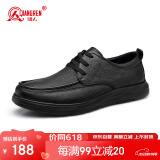 强人商务皮鞋男软面软底羊皮通勤皮鞋透气休闲男鞋 JDA351339 黑色 41