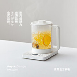 olayks立时梨花壶养生壶煮茶器迷你中药壶炖药壶办公室养生杯养生烧水壶恒温水壶小型烧水壶 陶白 1.5L 【316底盘】【16项菜单】 陶白