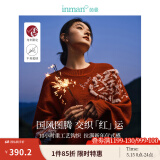 茵曼（INMAN）毛衣女图案套头毛衣2025春秋季新款女装休闲针织上衣 红色 M