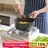 川岛屋 日式全黑木柄雪平锅小锅煮奶锅泡面锅加厚平底不粘锅婴儿辅食锅 22cm雪平锅 22cm