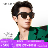 BOLON暴龙眼镜王鹤棣同款黑超方框太阳镜露营墨镜防晒送男友BL3111 C10-灰色/亮黑偏光