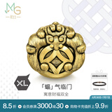 周生生 黄金转运珠足金Charme XL 酷黑貔貅蝙蝠锁子纹串珠 单颗 蝙蝠93839C
