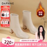 达芙妮（DAPHNE）官方 白色短靴女2024新款秋冬法式高跟瘦瘦靴子气质百搭马丁靴女 米白加绒【7CM高跟款】 37
