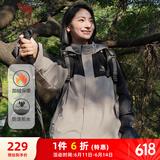 骆驼（CAMEL）户外登山服中性加绒防泼水风衣外套 C34CW0L4626A 幻影黑/灰 XXL
