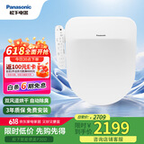 松下（Panasonic）D型智能马桶盖 双风道烘干自动除臭全功能P30D(DL-PSTK30DCW)