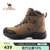 骆驼（CAMEL）户外登山鞋男女防水防滑徒步鞋缓震耐磨高帮鞋工装牛皮靴子