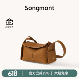 Songmont挂耳系列屋檐包mini设计师款头层牛皮通勤斜挎hobo包 枇杷棕 现货