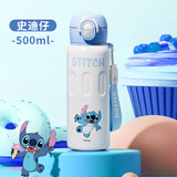 迪士尼保温儿童双饮杯316不锈钢大容量水壶男女小学生带吸管便携喝水杯
