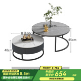 百睦优品 岩板圆形茶几 轻奢现代电视柜组合小户型意式简约茶几桌客厅家用  哑光丨80灰+60白丨黑柜 整装
