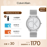 凯文克莱（Calvin Klein）官方正品CK手表标志logo情侣款石英表送男友礼物钢色25200027