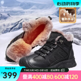 骆驼（CAMEL）冬季新款羊毛加绒厚底磨砂牛皮保暖城市户外徒步鞋男靴 G13W307076 黑色 41