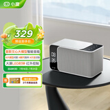 小度智能音箱MatePro 文心大模型 AI问答聊天 卓越人声LED时钟蓝牙智能音响儿童老人方言 送礼 灰色