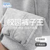 班尼路（Baleno）儿童裤子2026春秋新款中大童春季运动休闲长裤男女童宽松潮流卫裤